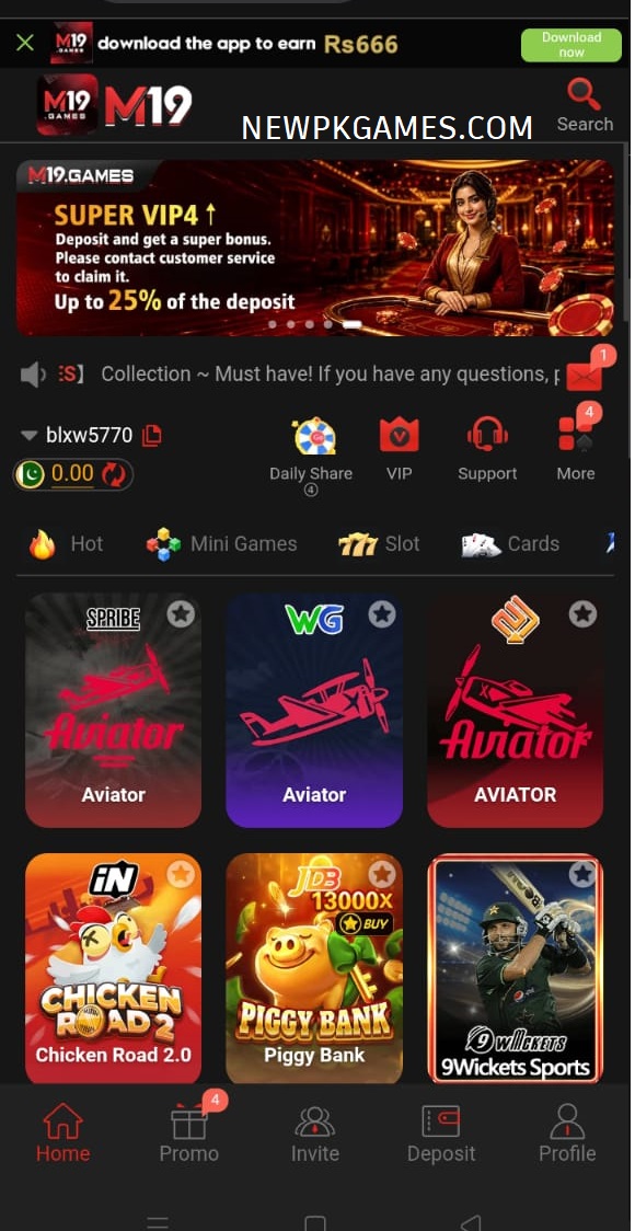 m19-game