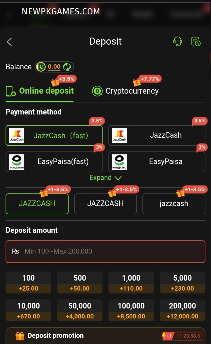 667pak-game