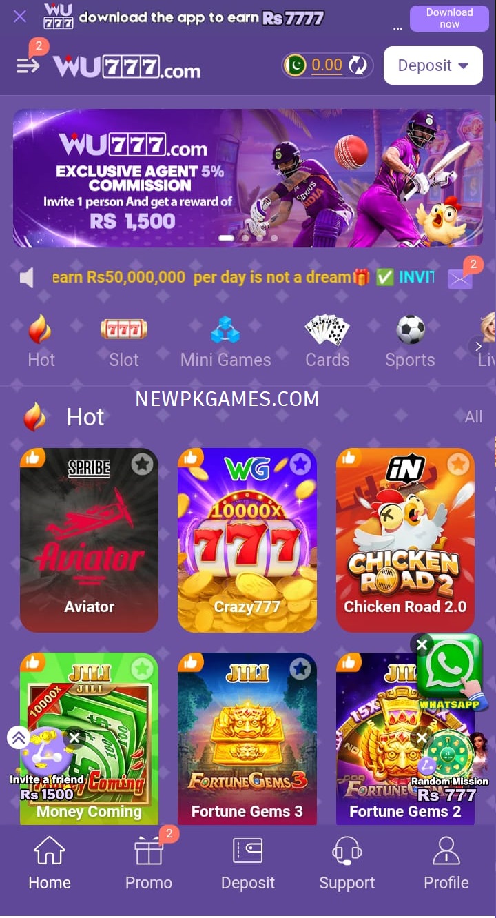 wu777-game